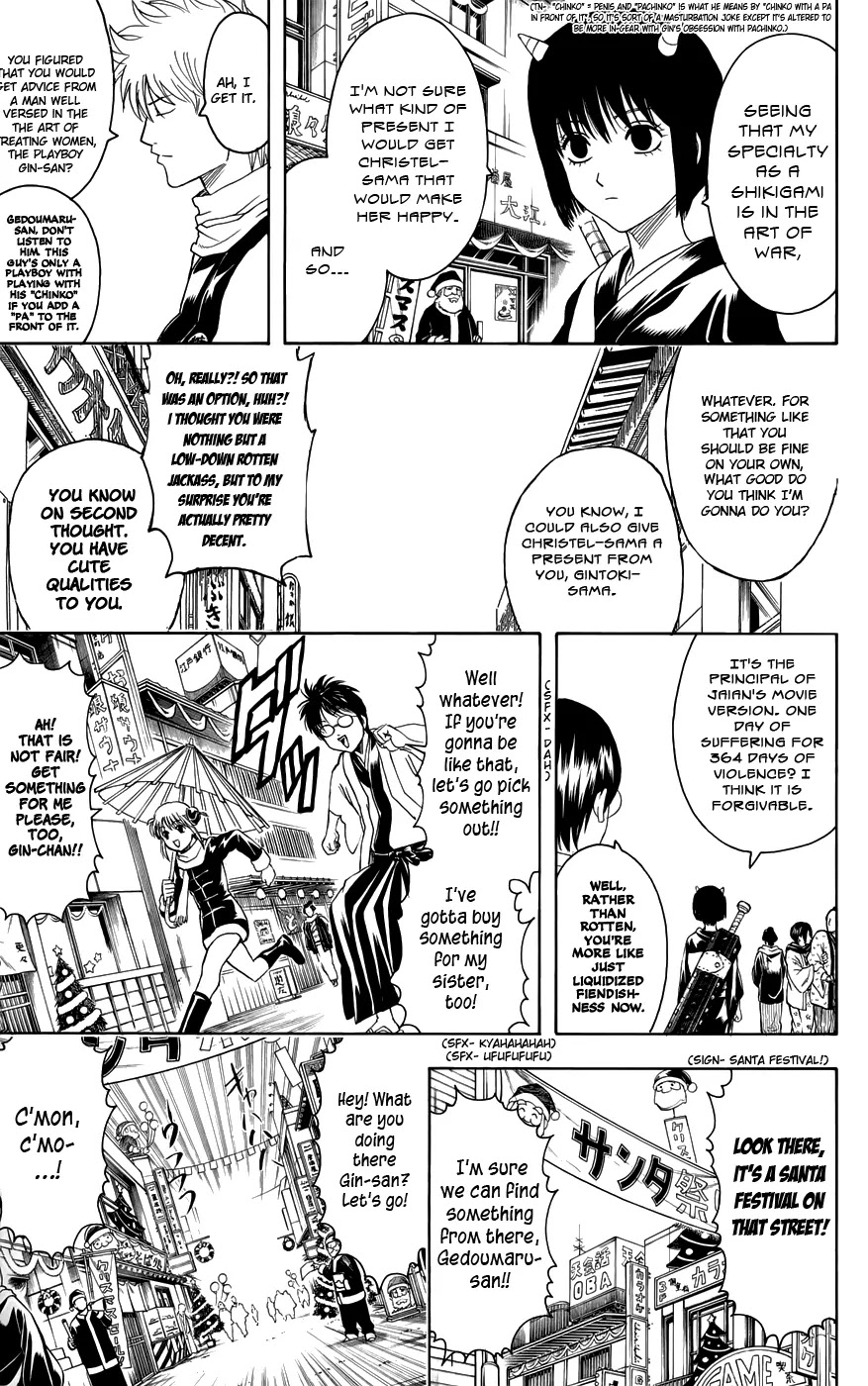 Read Gintama ENGLISH Manga Online