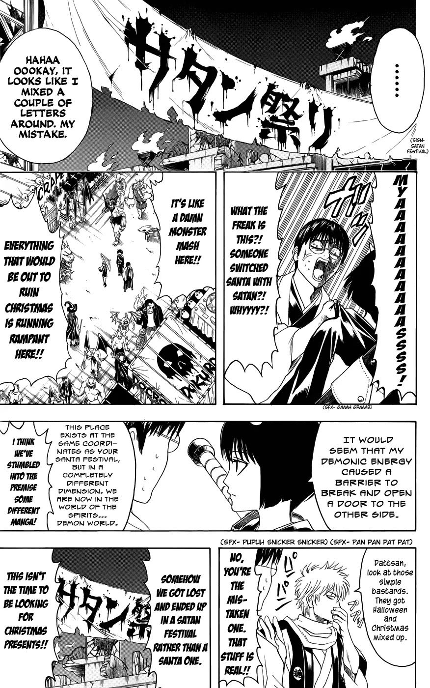 Read Gintama ENGLISH Manga Online