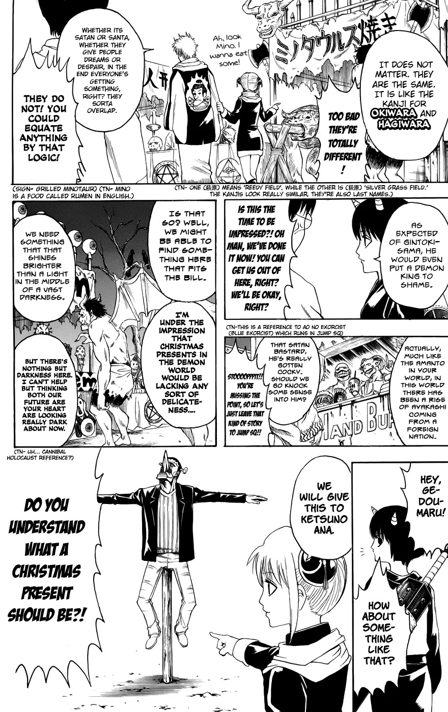 Read Gintama ENGLISH Manga Online