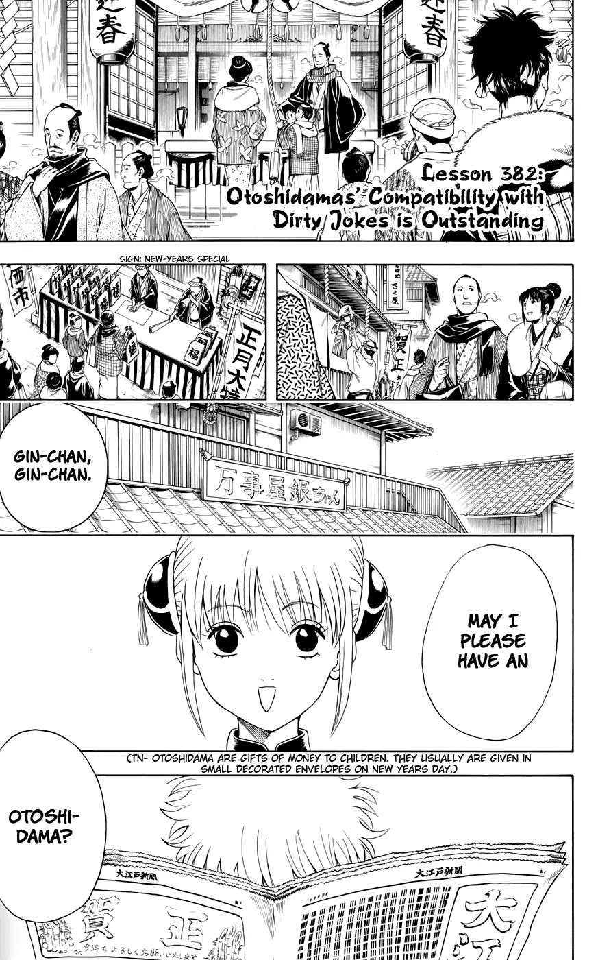 Read Gintama ENGLISH Manga Online