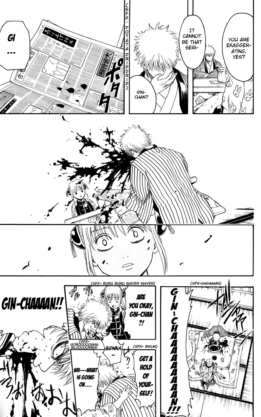 Read Gintama ENGLISH Manga Online