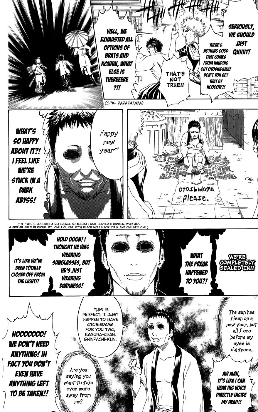 Read Gintama ENGLISH Manga Online