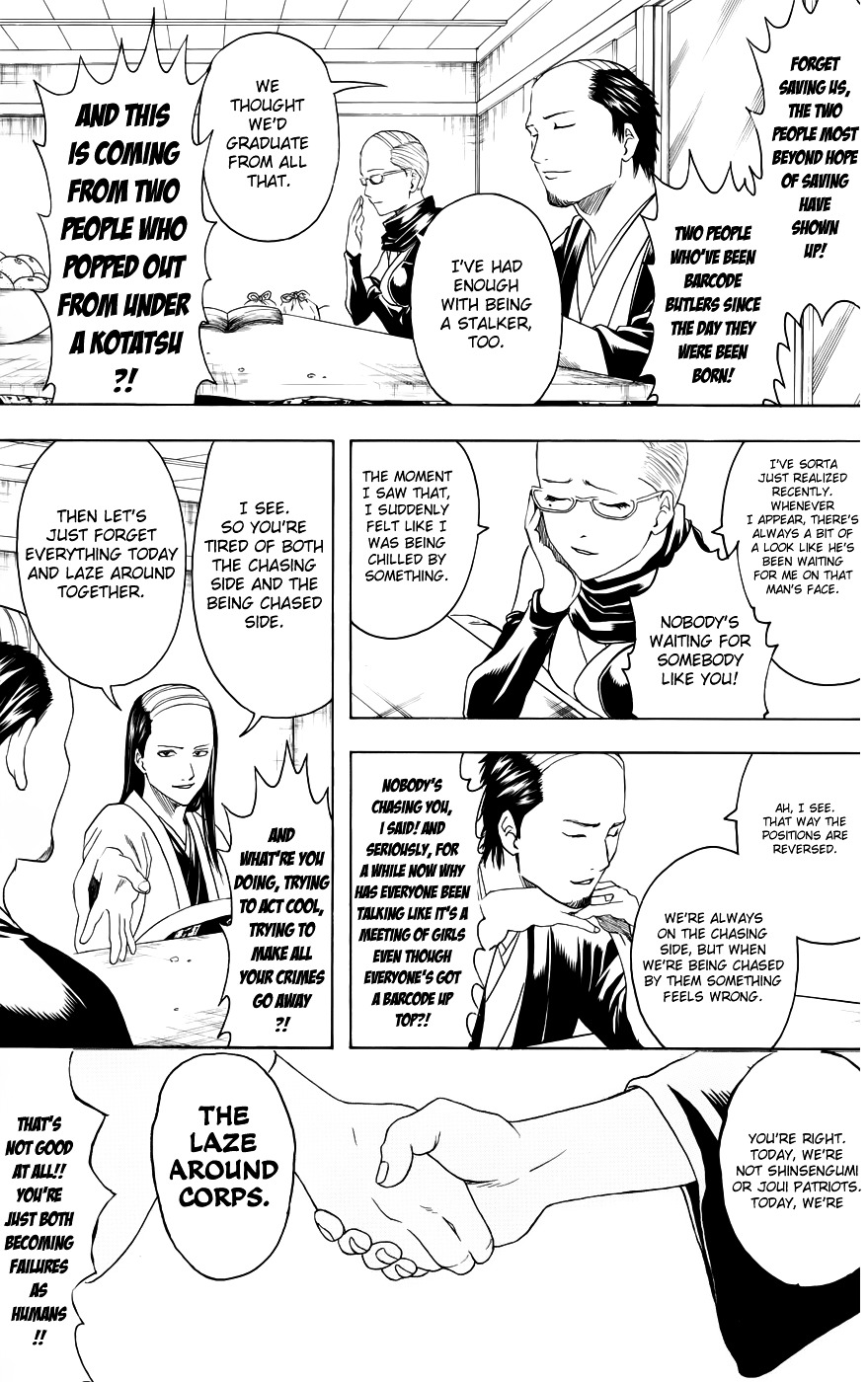 Read Gintama ENGLISH Manga Online