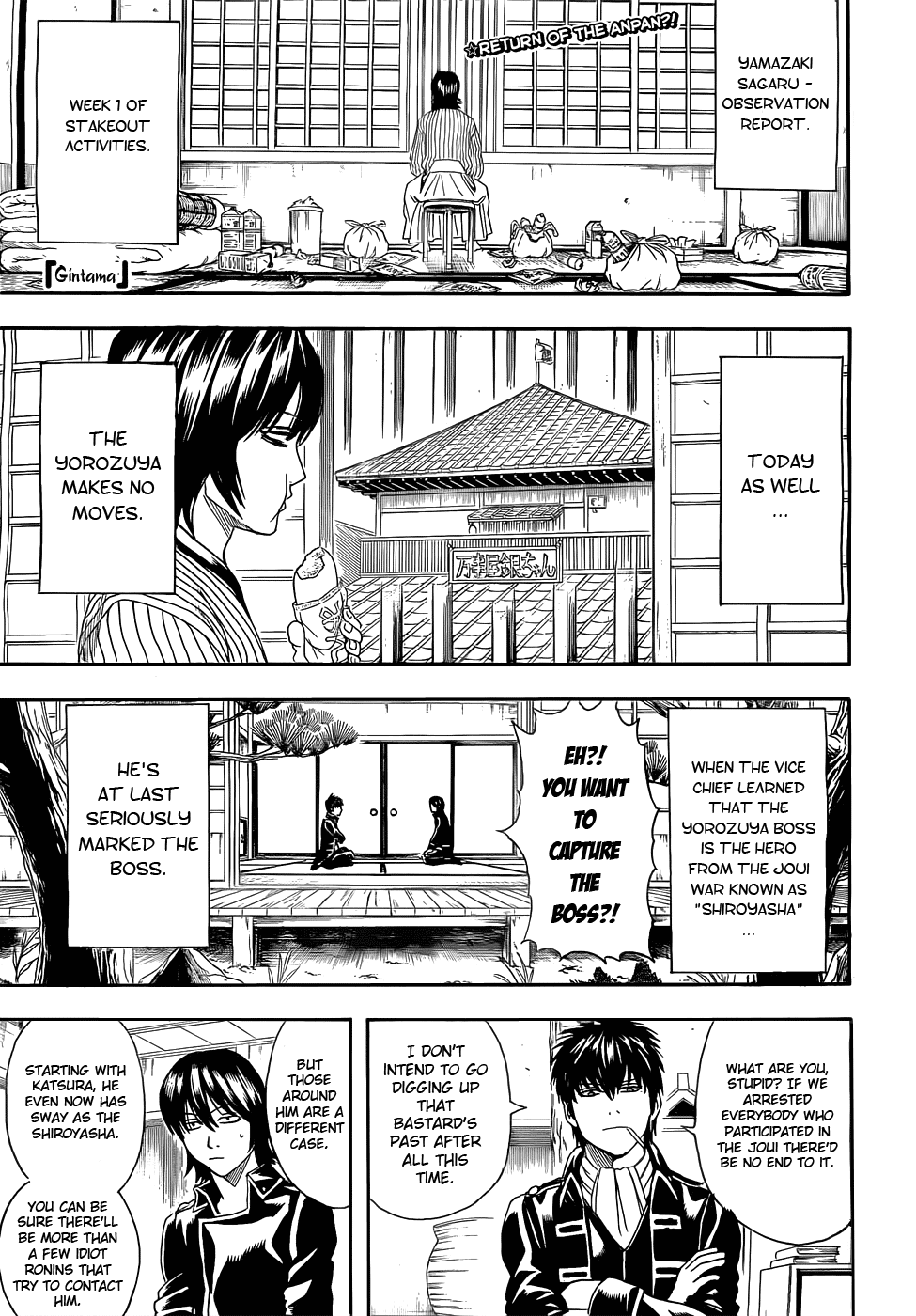 Read Gintama ENGLISH Manga Online