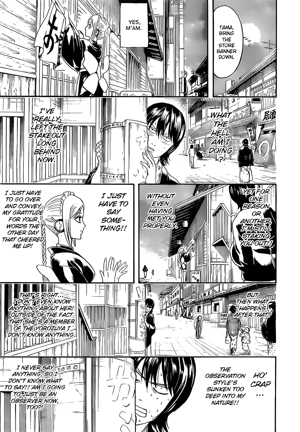 Read Gintama ENGLISH Manga Online
