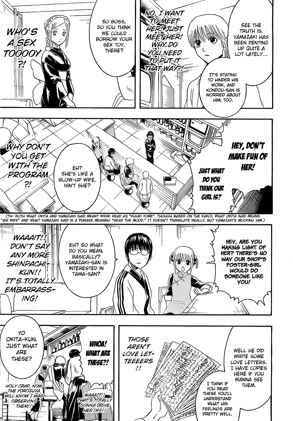 Read Gintama ENGLISH Manga Online