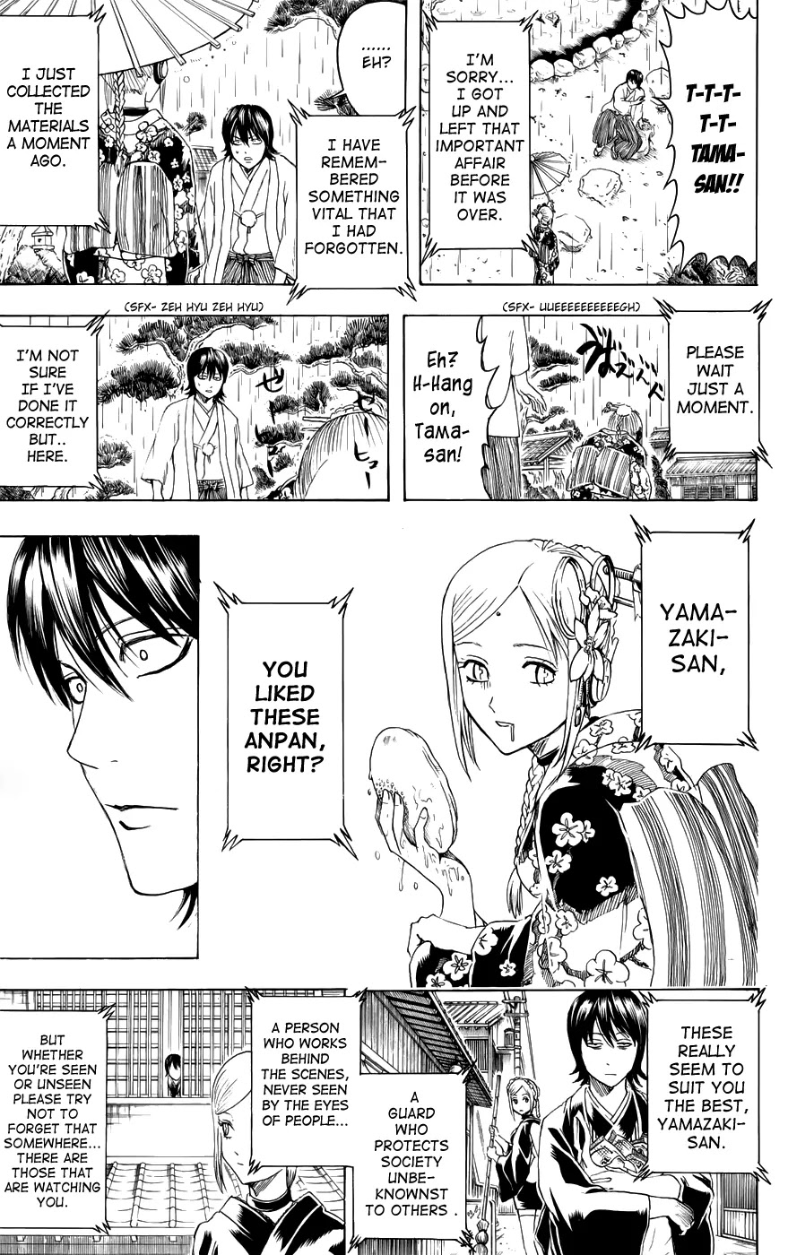 Read Gintama ENGLISH Manga Online