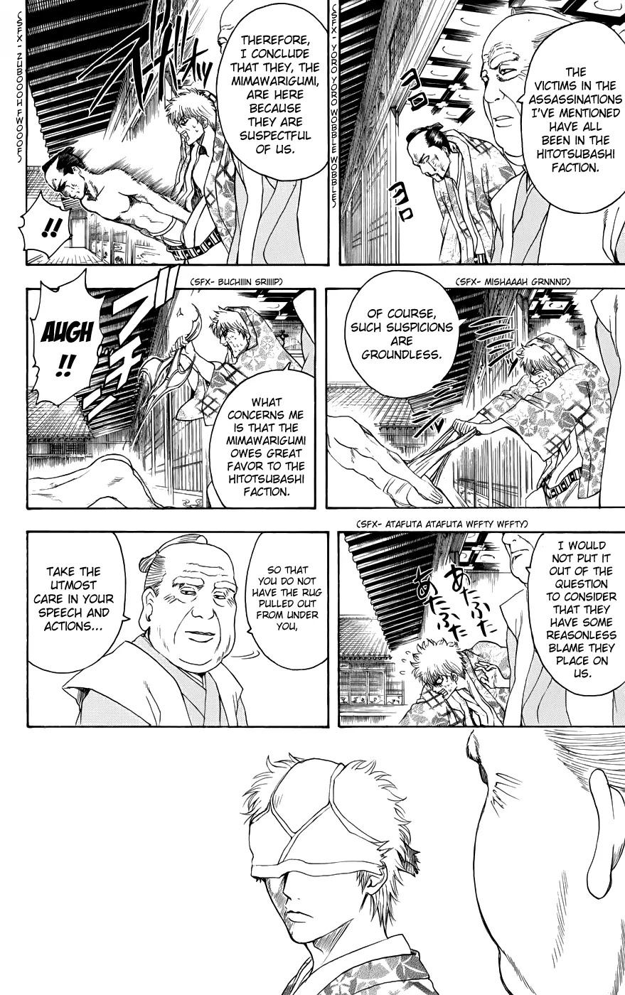 Read Gintama ENGLISH Manga Online