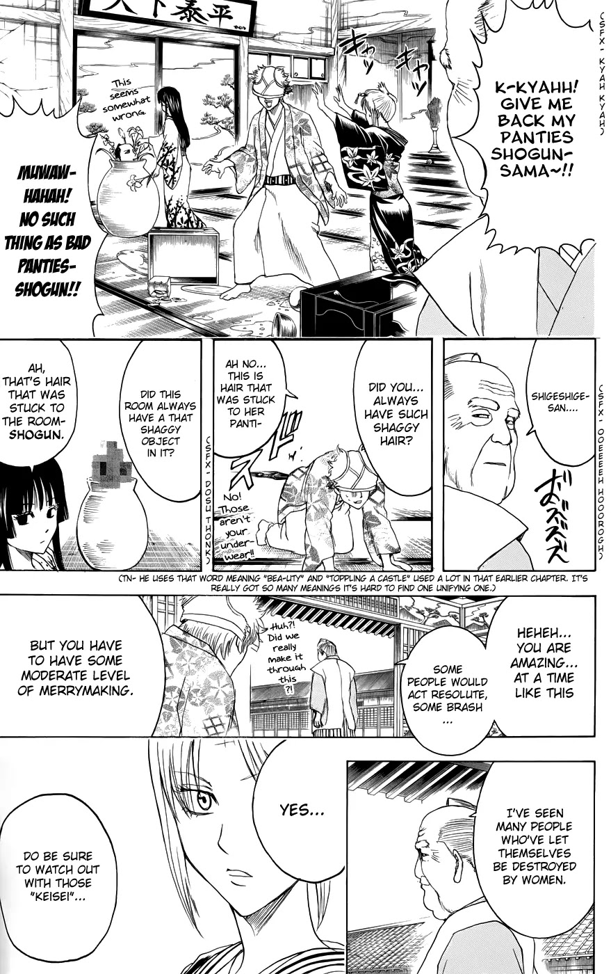 Read Gintama ENGLISH Manga Online