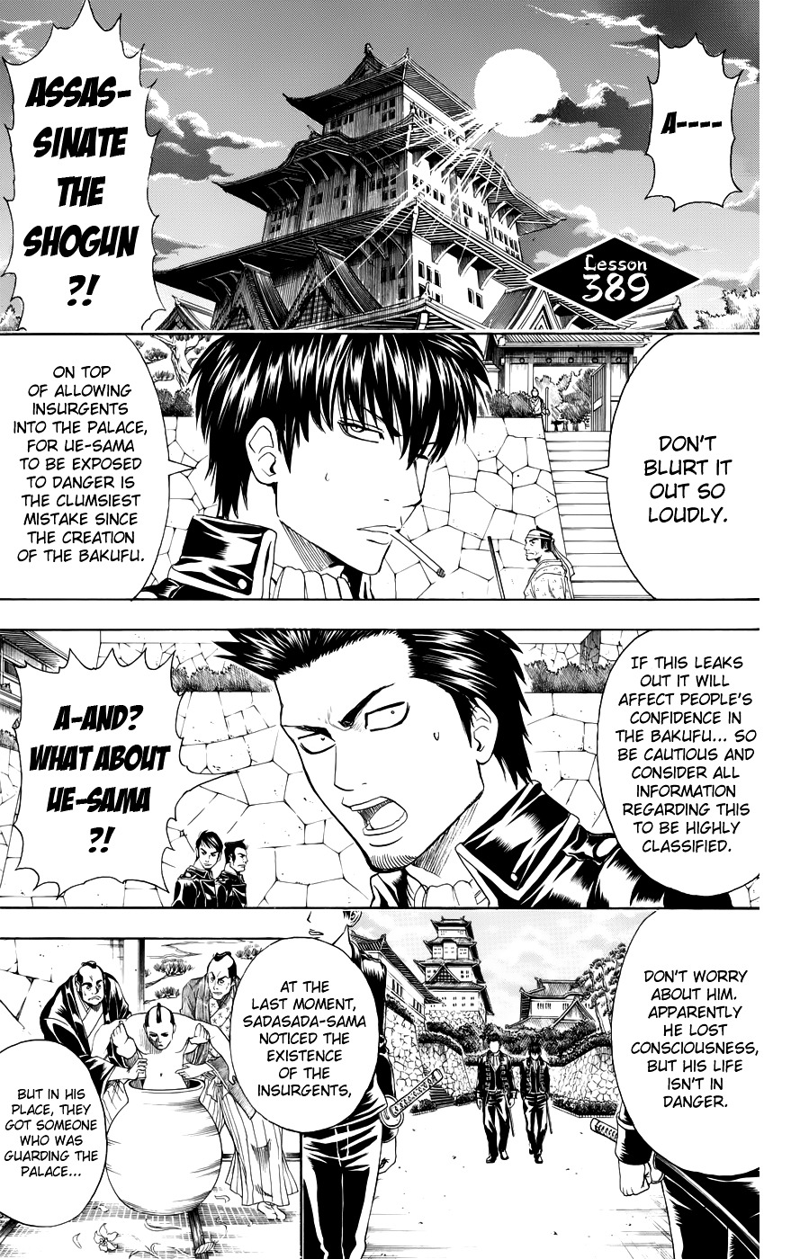 Read Gintama ENGLISH Manga Online