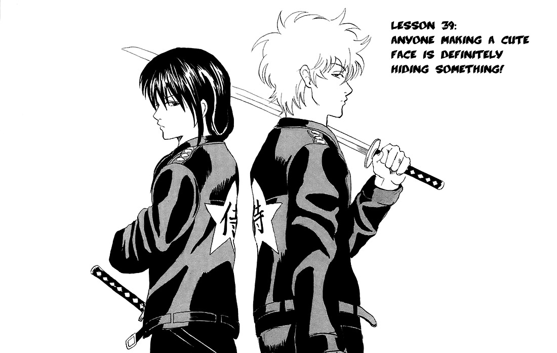 Read Gintama ENGLISH Manga Online