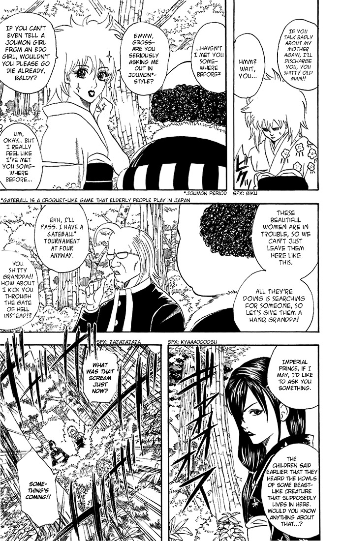 Read Gintama ENGLISH Manga Online