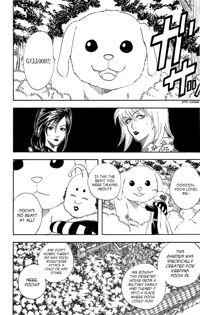 Read Gintama ENGLISH Manga Online