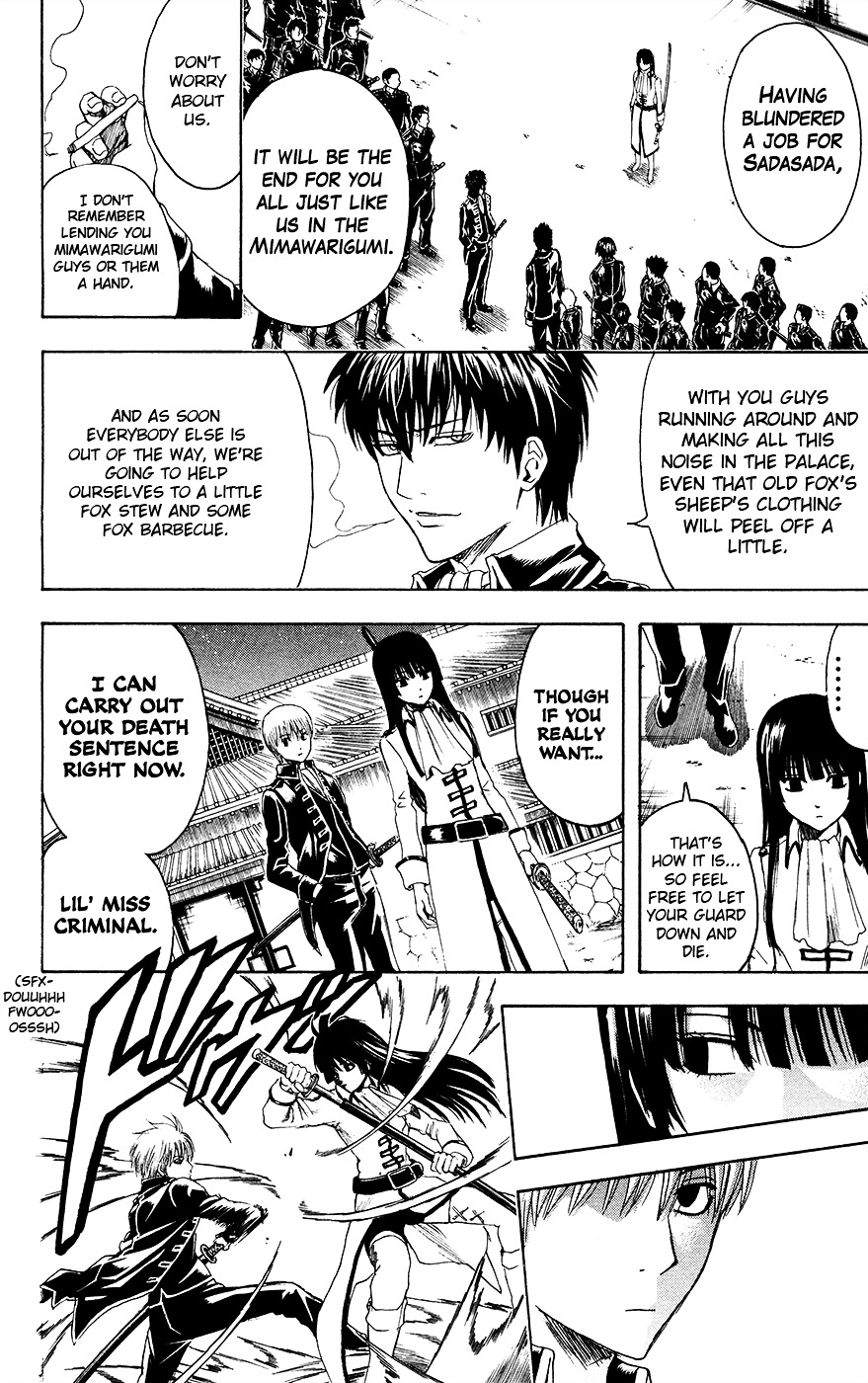 Read Gintama ENGLISH Manga Online