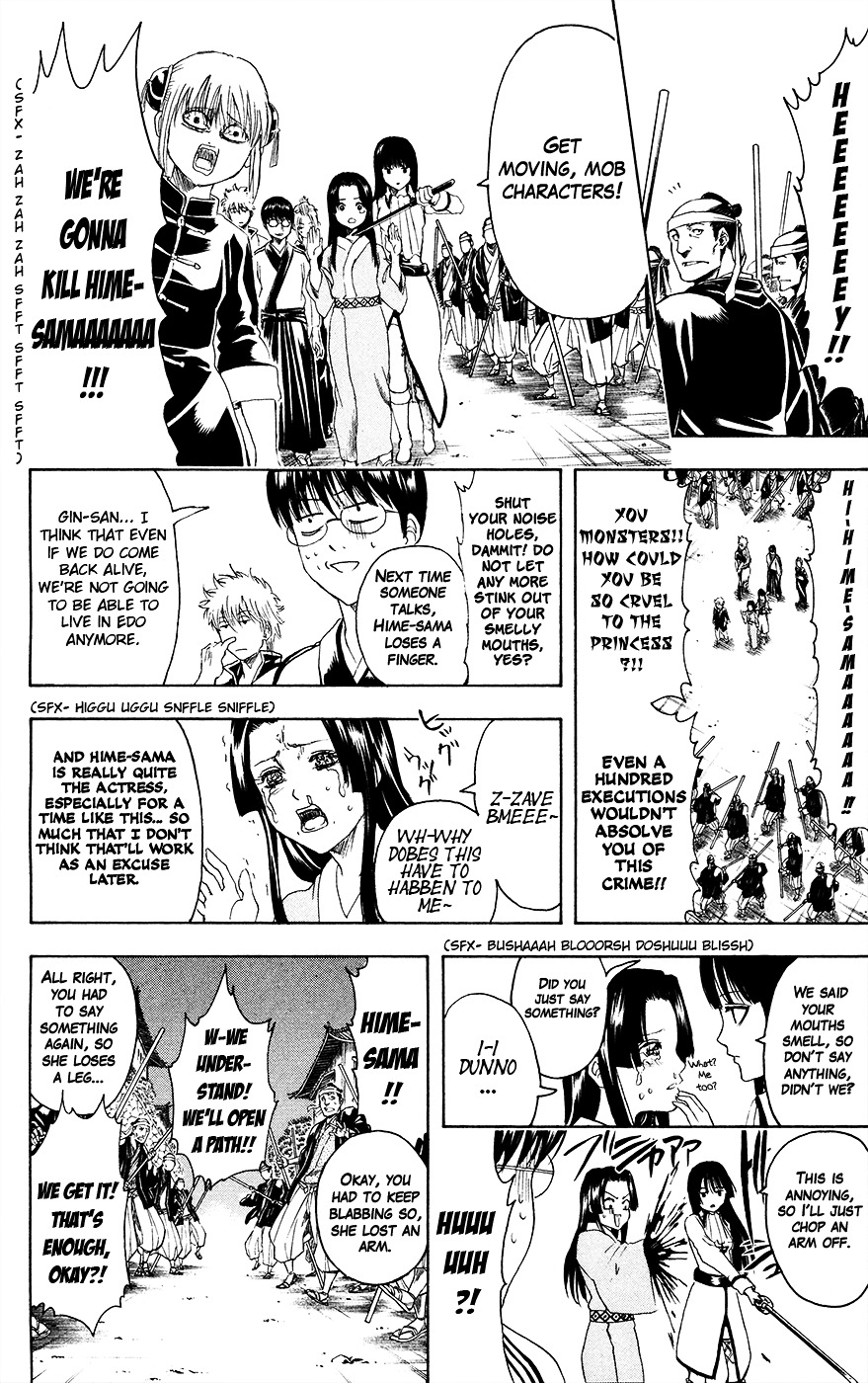Read Gintama ENGLISH Manga Online