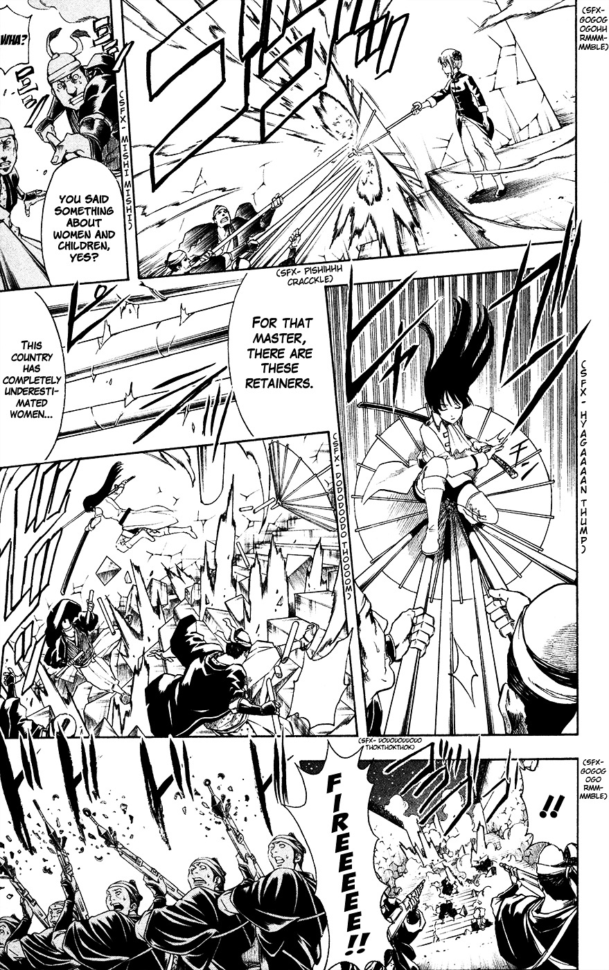 Read Gintama ENGLISH Manga Online