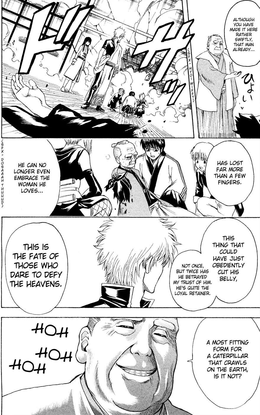 Read Gintama ENGLISH Manga Online