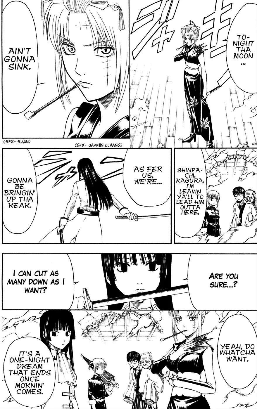 Read Gintama ENGLISH Manga Online