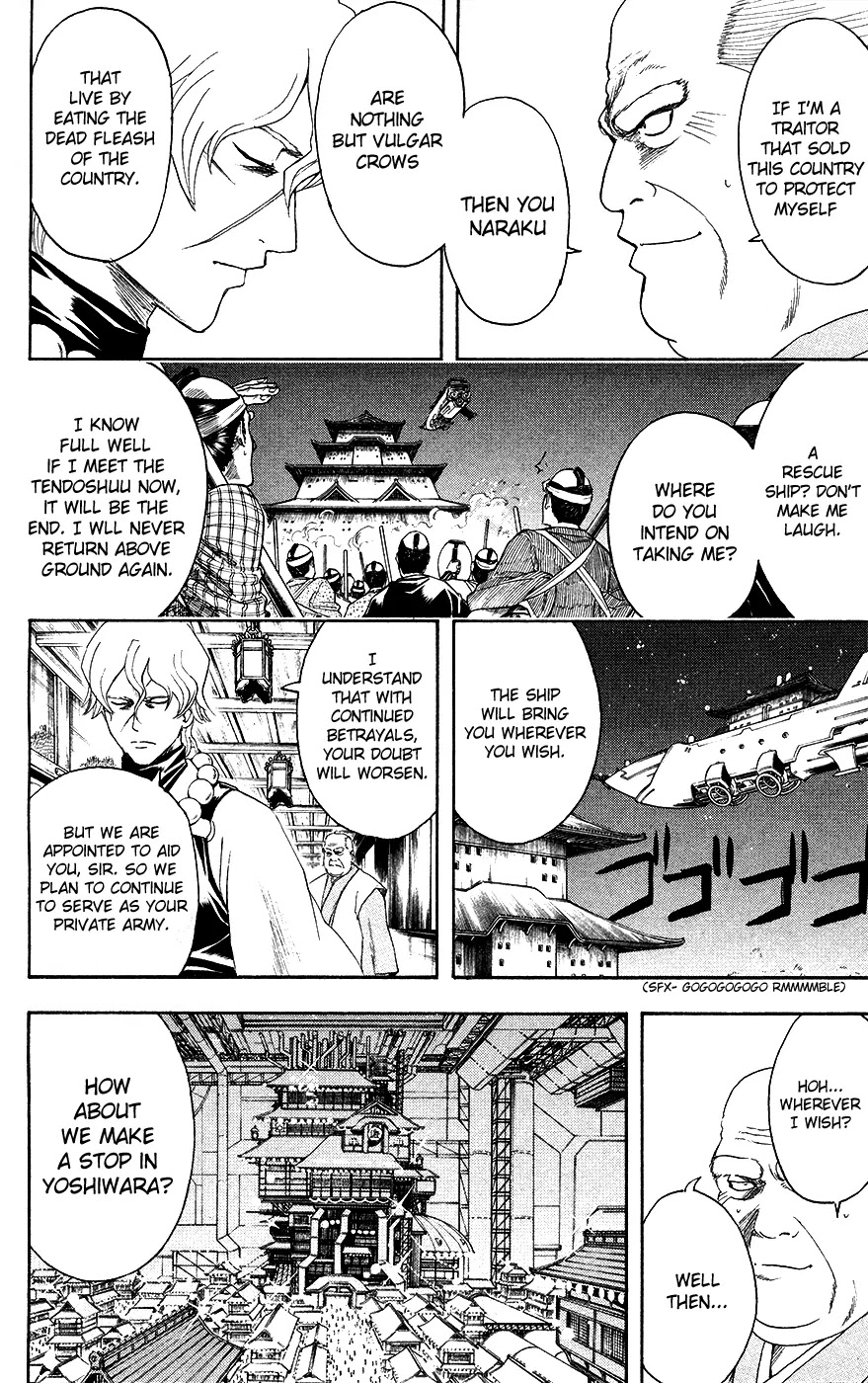 Read Gintama ENGLISH Manga Online