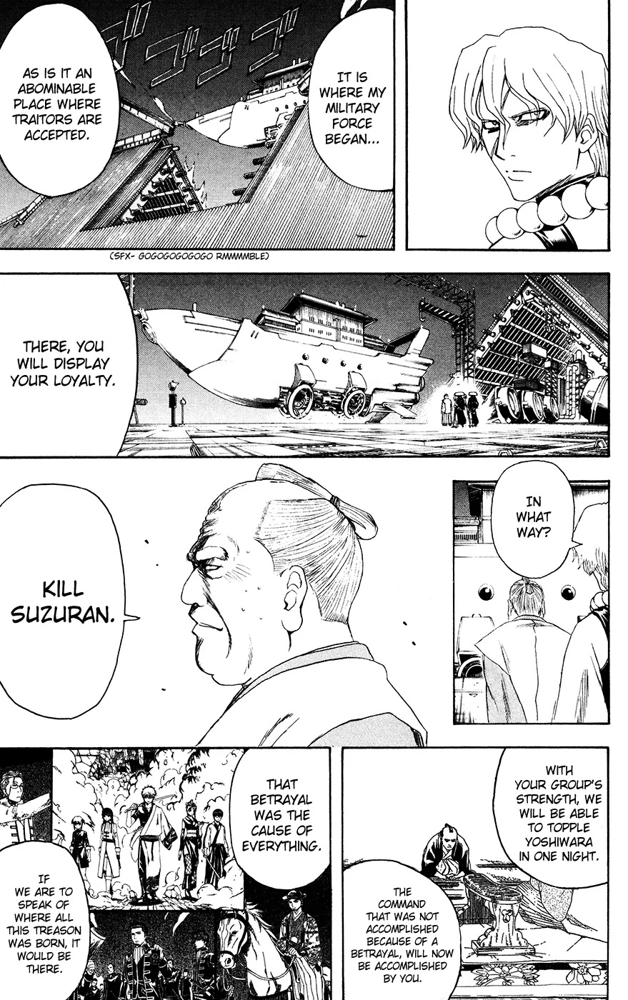 Read Gintama ENGLISH Manga Online