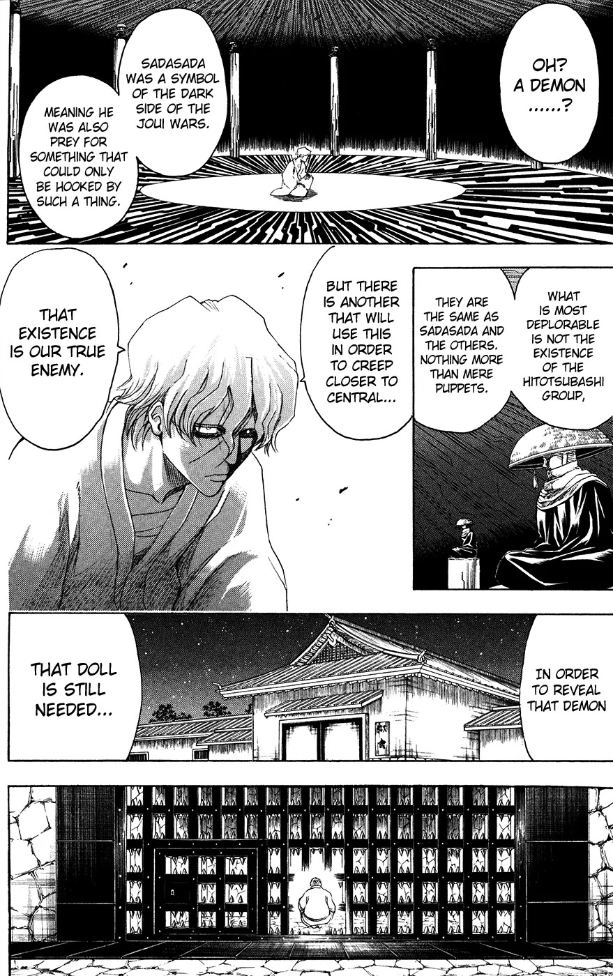 Read Gintama ENGLISH Manga Online