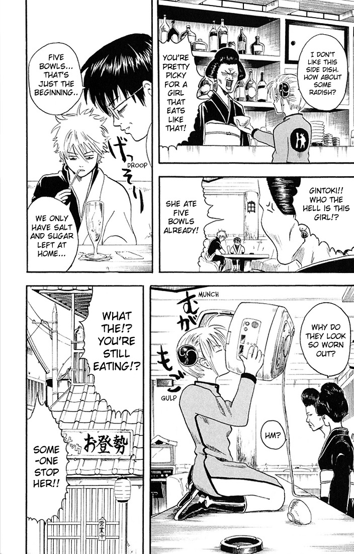Read Gintama ENGLISH Manga Online