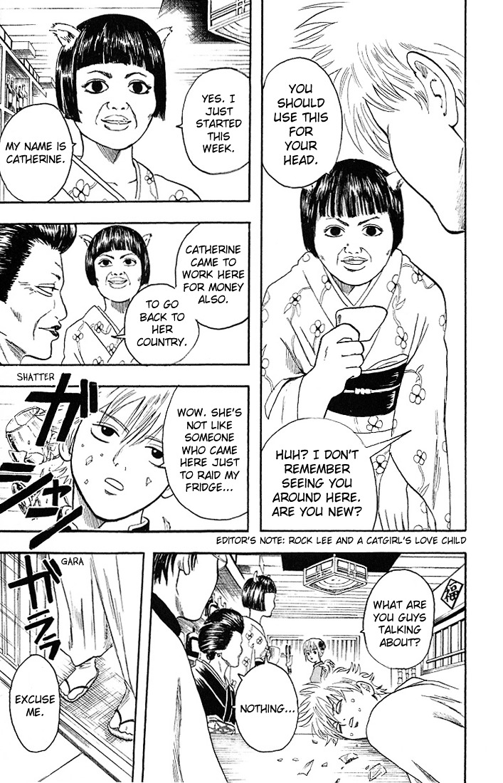 Read Gintama ENGLISH Manga Online