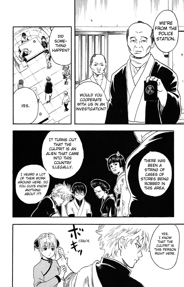 Read Gintama ENGLISH Manga Online