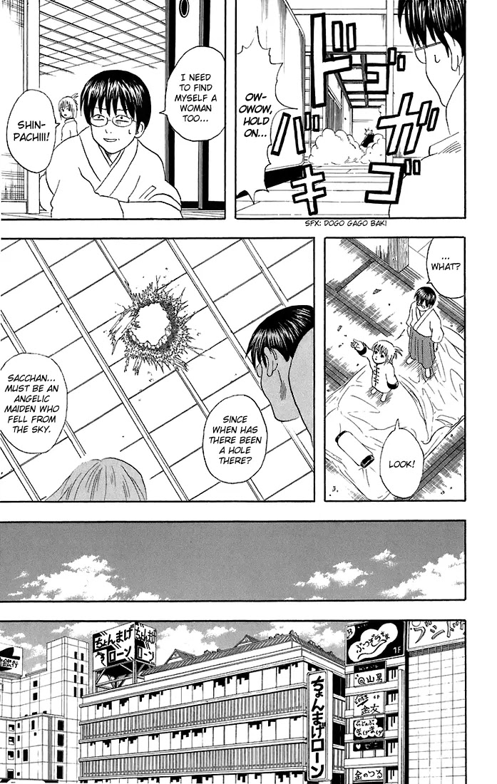 Read Gintama ENGLISH Manga Online