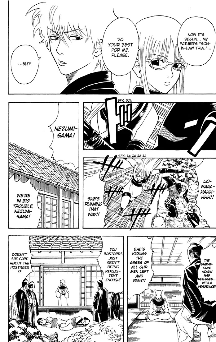 Read Gintama ENGLISH Manga Online