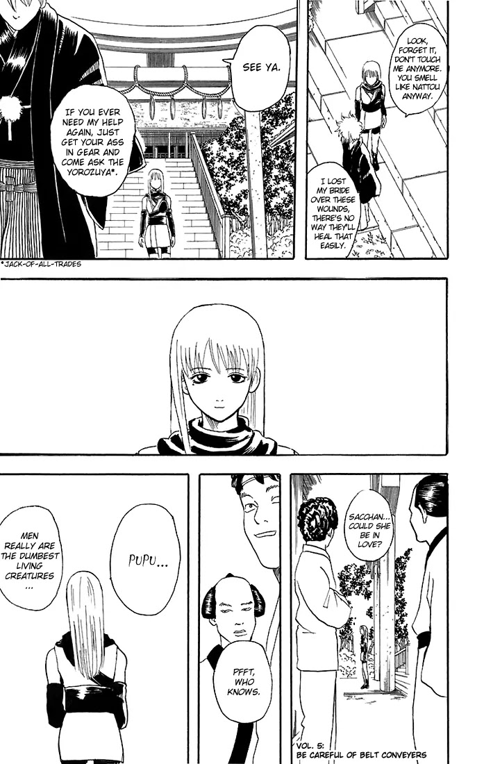 Read Gintama ENGLISH Manga Online