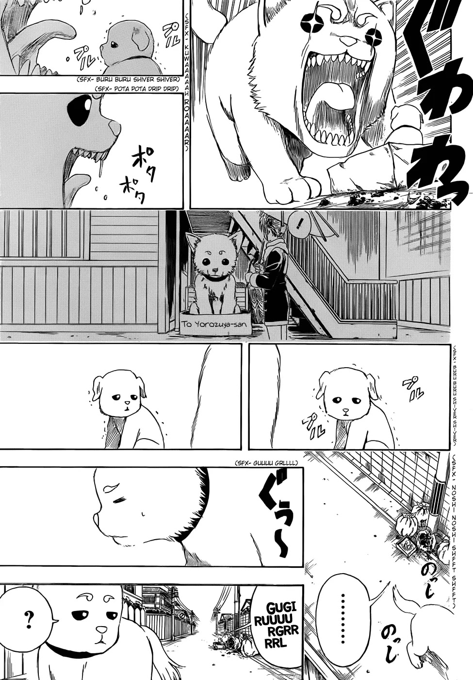 Read Gintama ENGLISH Manga Online