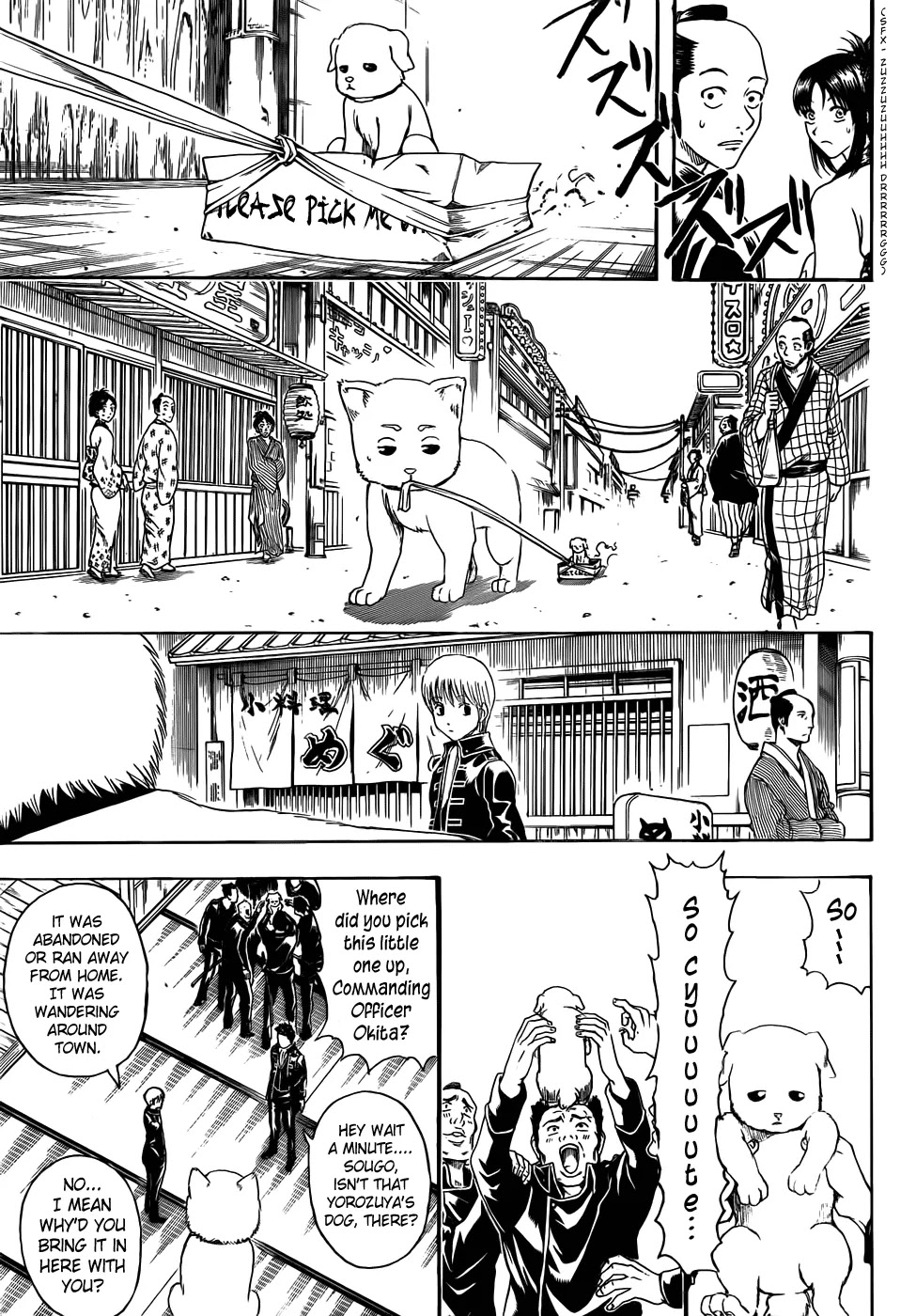 Read Gintama ENGLISH Manga Online