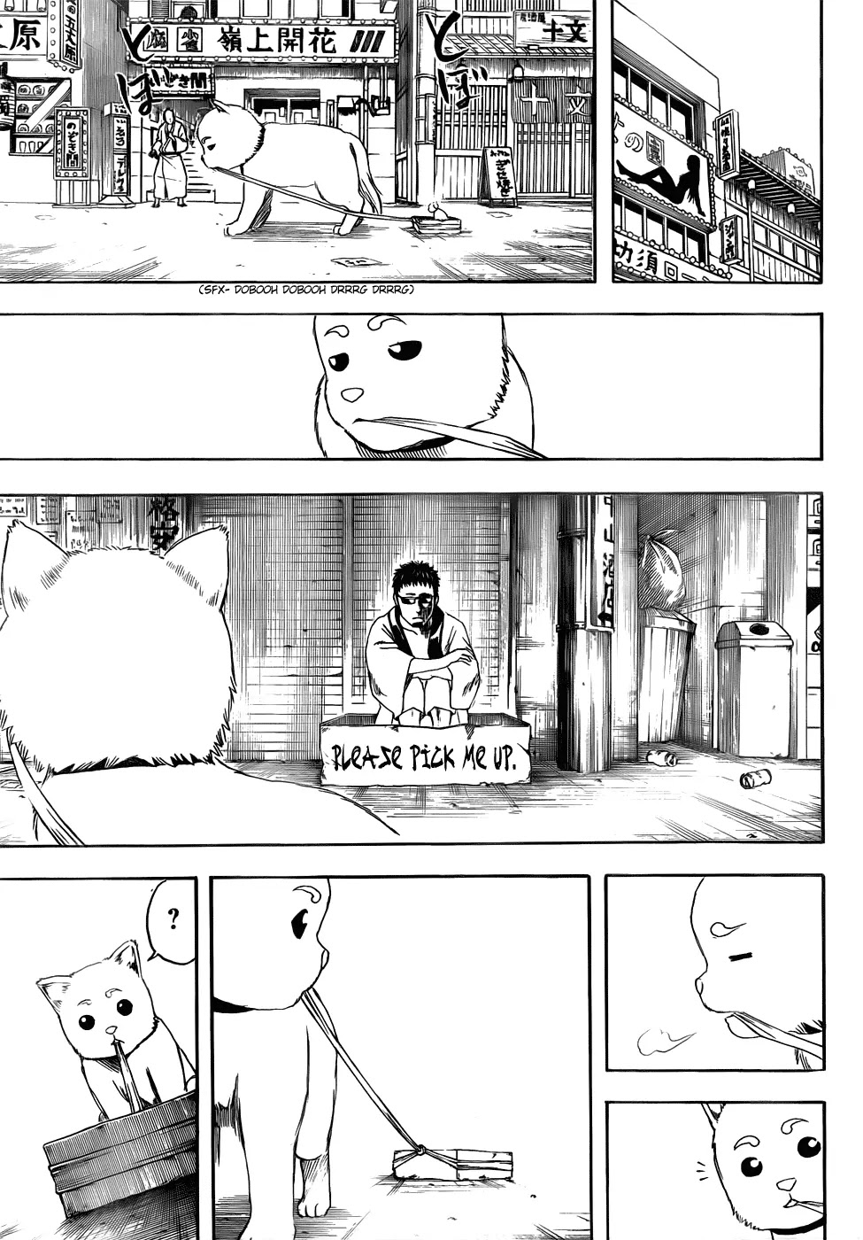 Read Gintama ENGLISH Manga Online