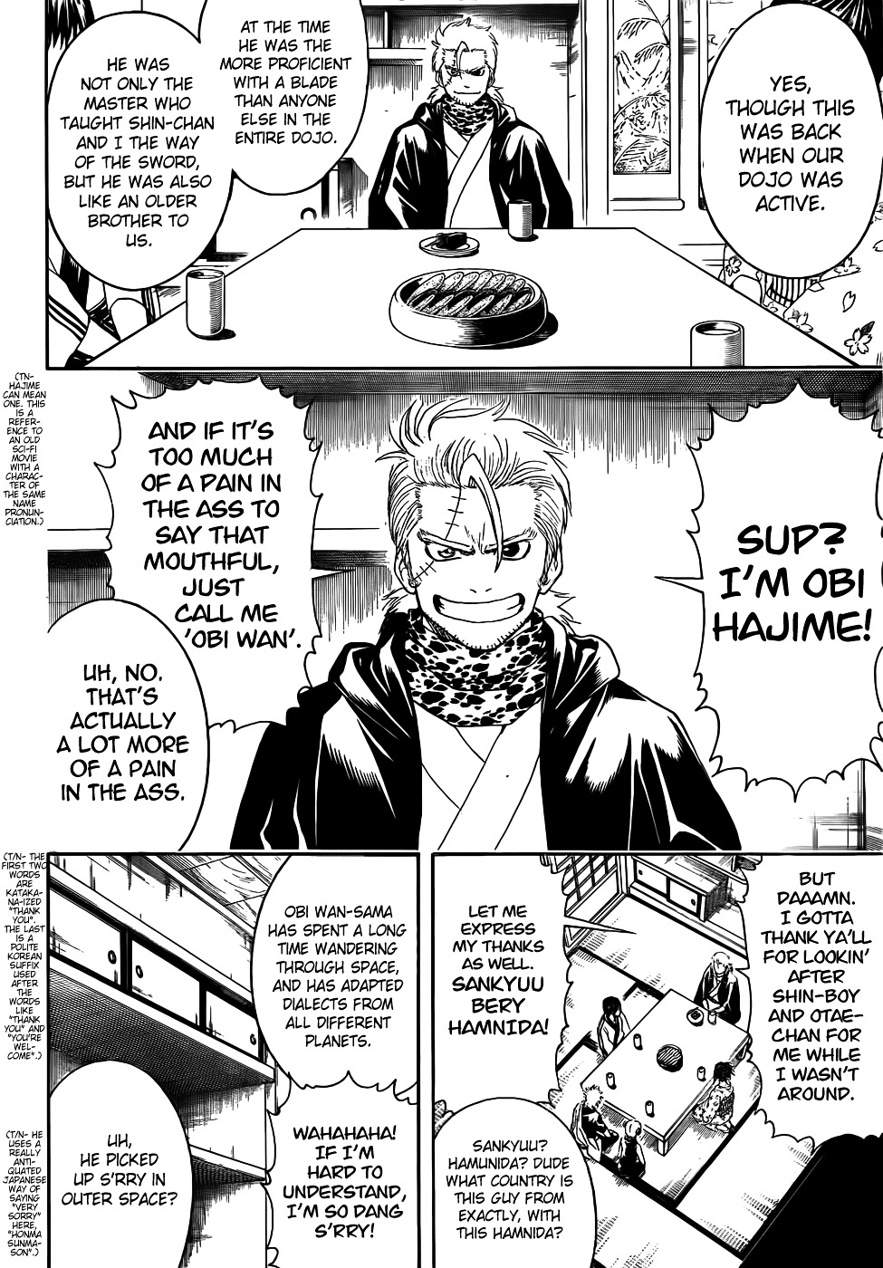 Read Gintama ENGLISH Manga Online