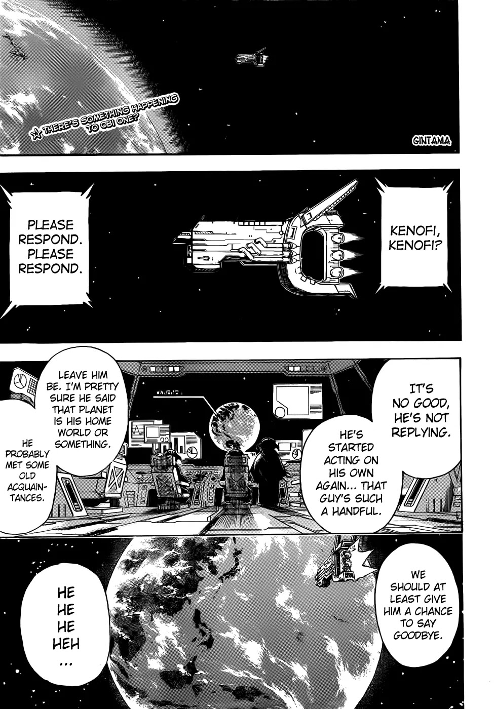 Read Gintama ENGLISH Manga Online