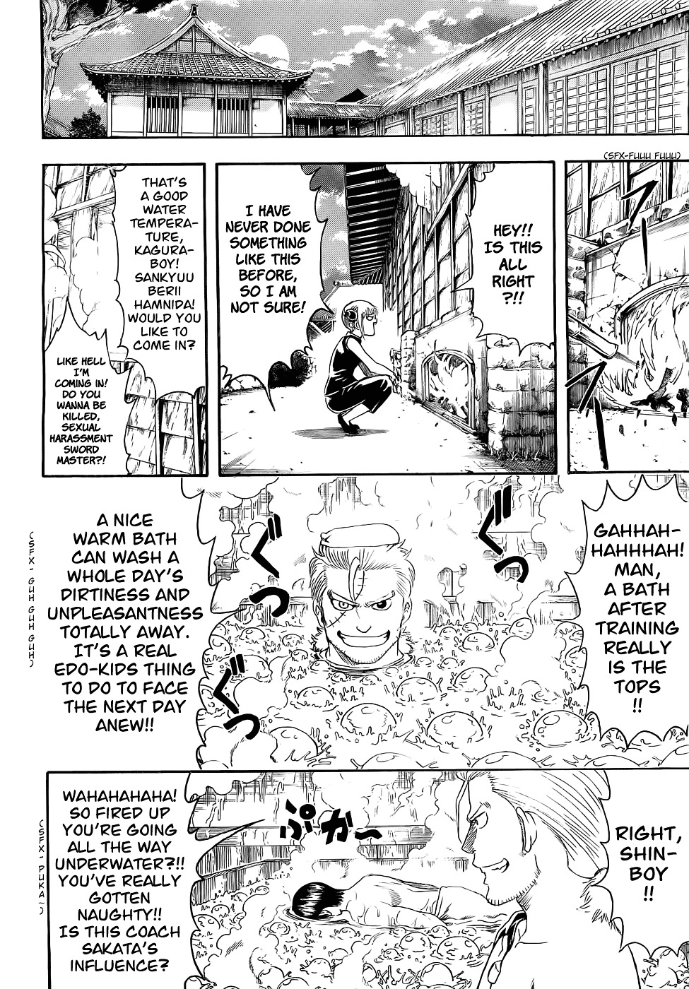 Read Gintama ENGLISH Manga Online