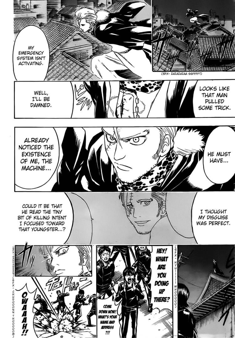 Read Gintama ENGLISH Manga Online