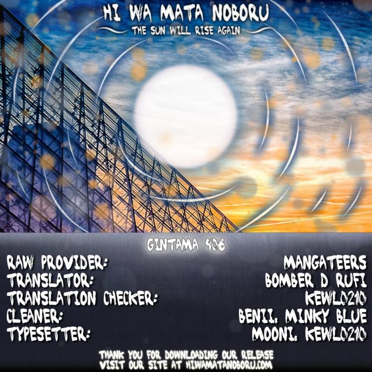 Read Gintama ENGLISH Manga Online