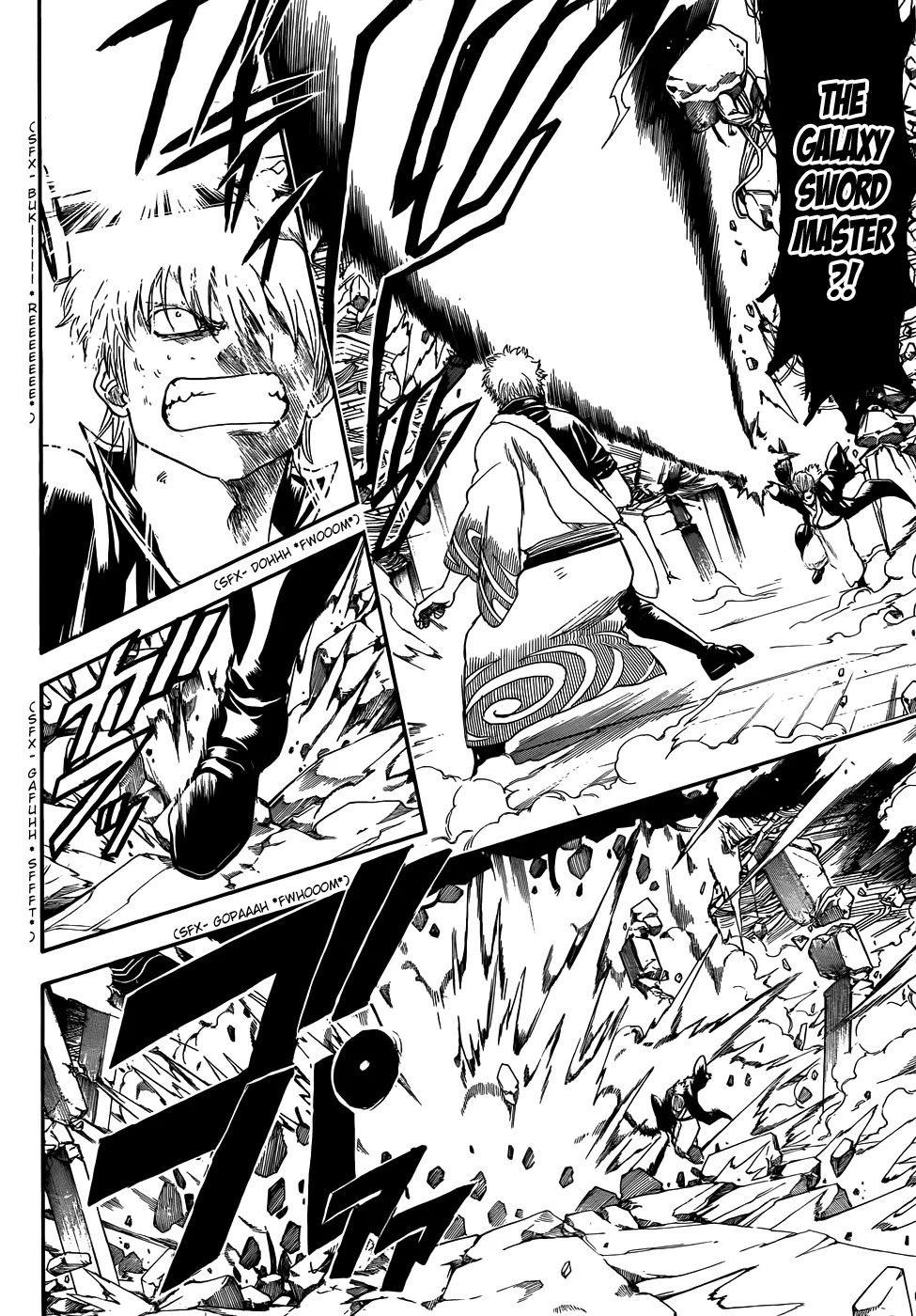 Read Gintama ENGLISH Manga Online