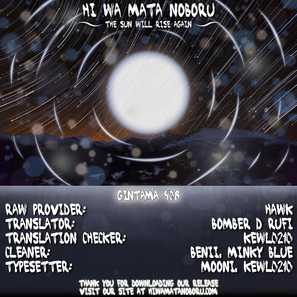 Read Gintama ENGLISH Manga Online