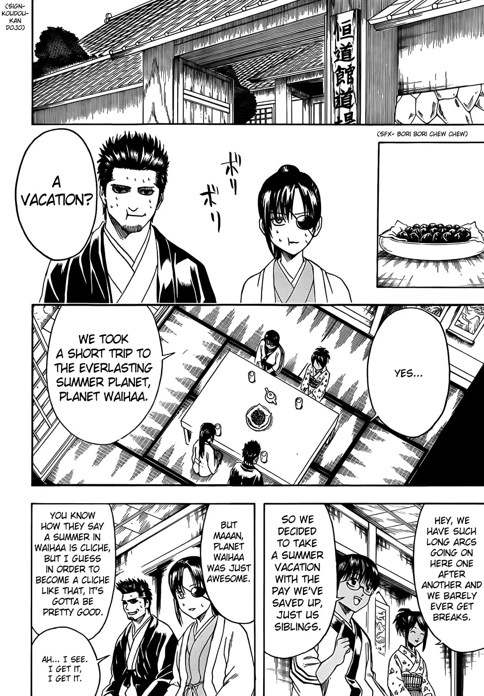 Read Gintama ENGLISH Manga Online