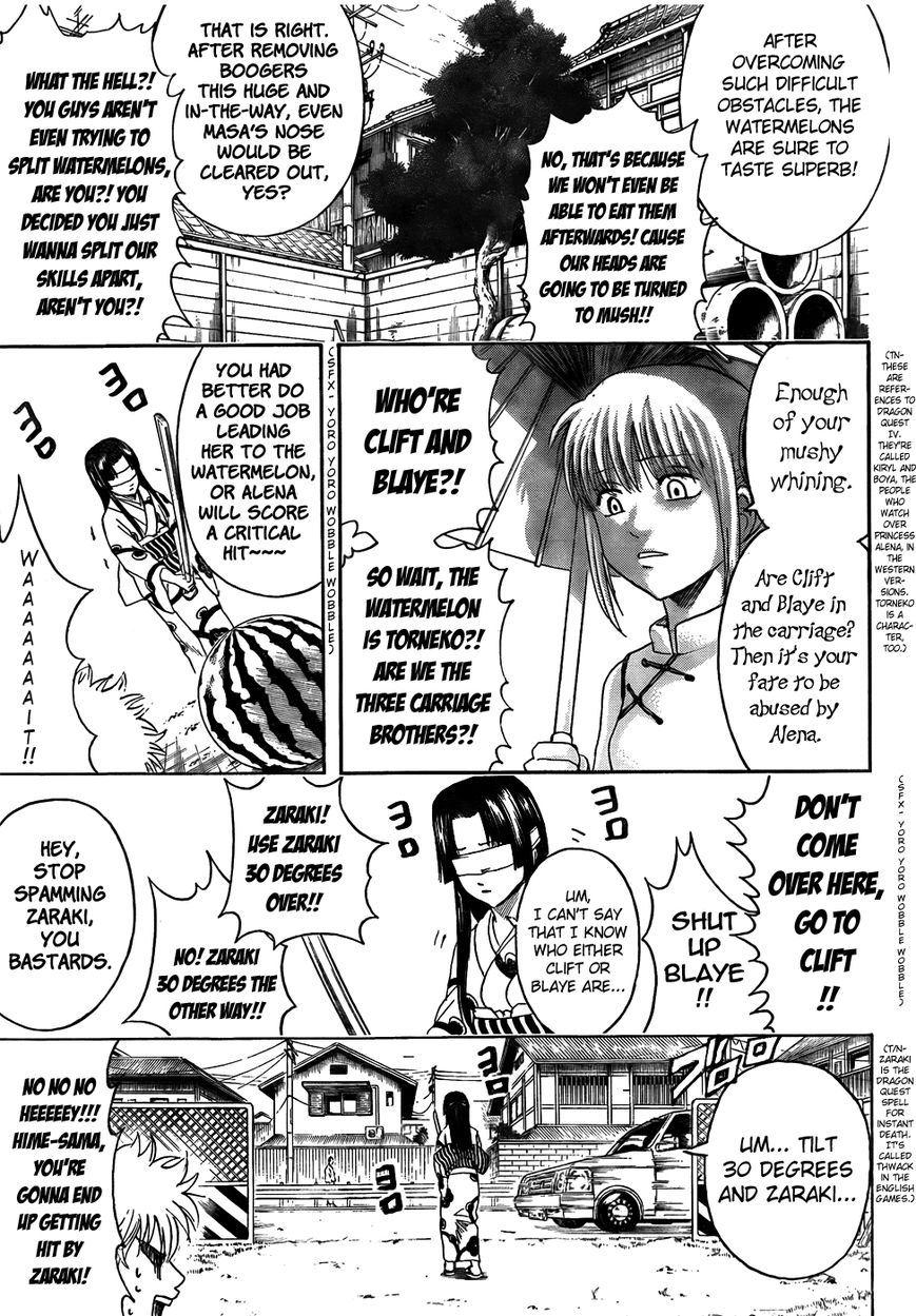 Read Gintama ENGLISH Manga Online