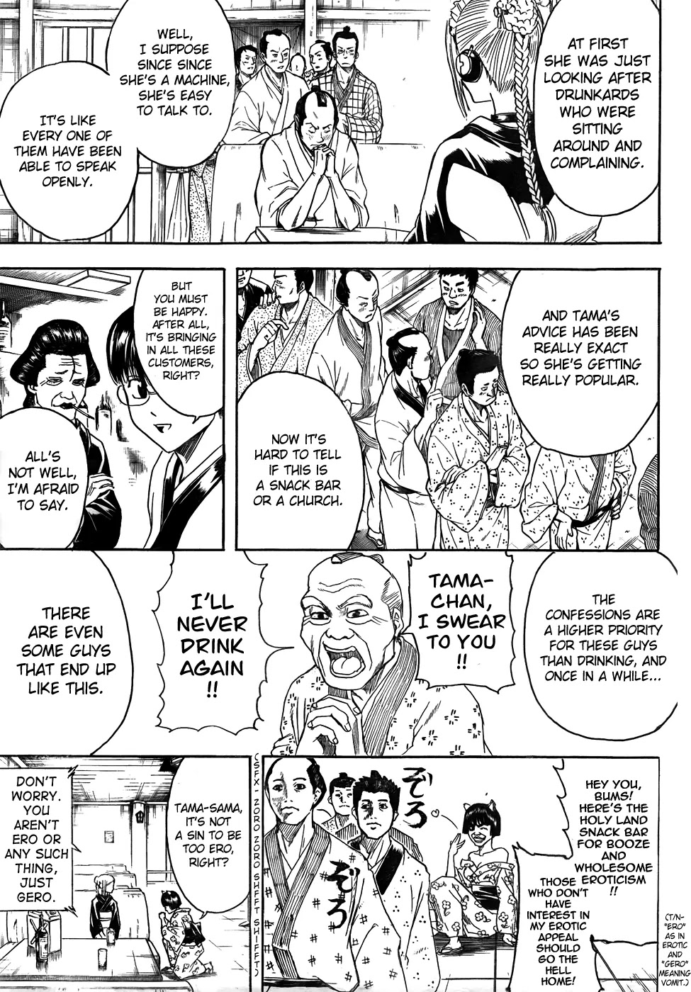 Read Gintama ENGLISH Manga Online