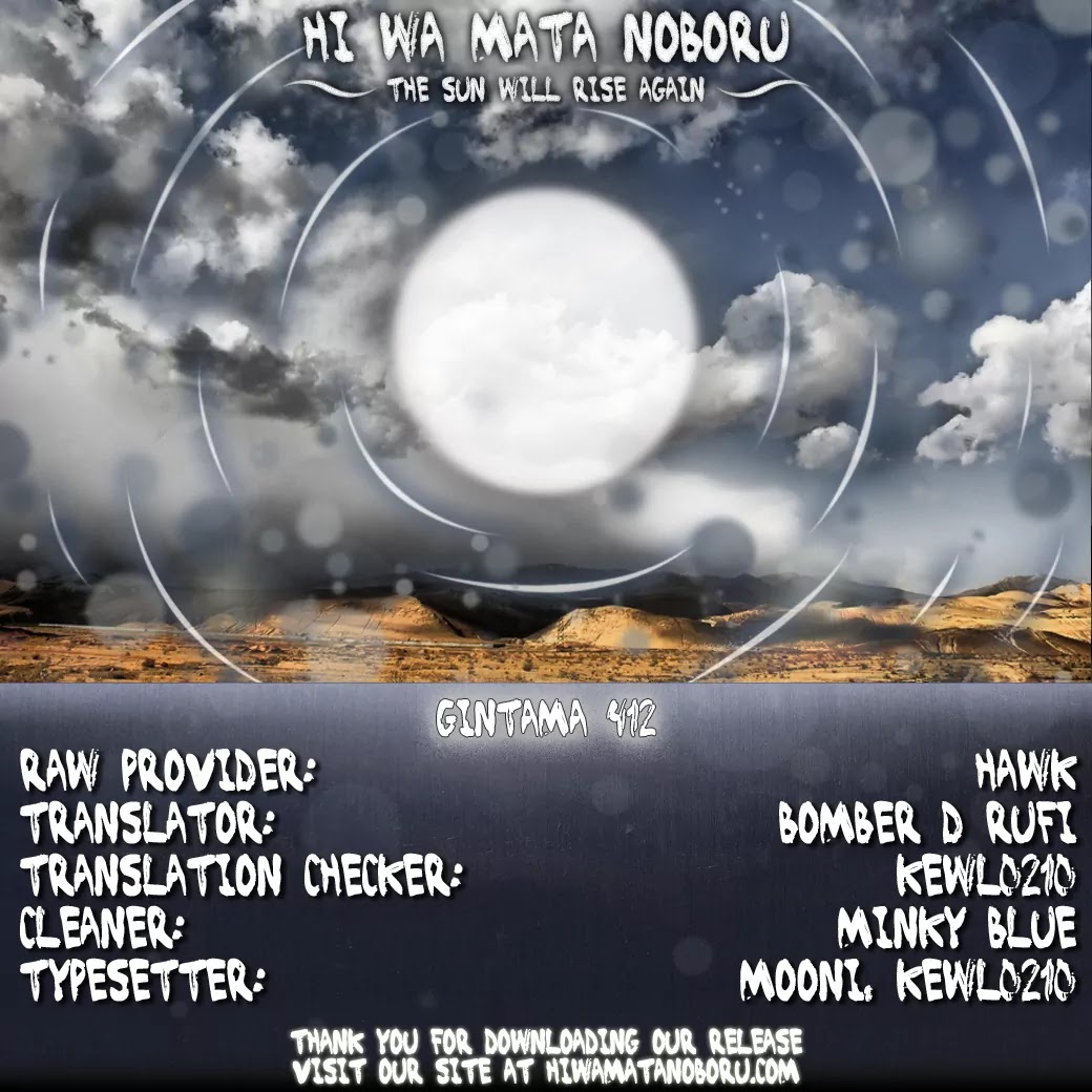 Read Gintama ENGLISH Manga Online