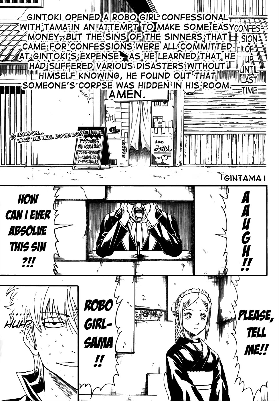 Read Gintama ENGLISH Manga Online