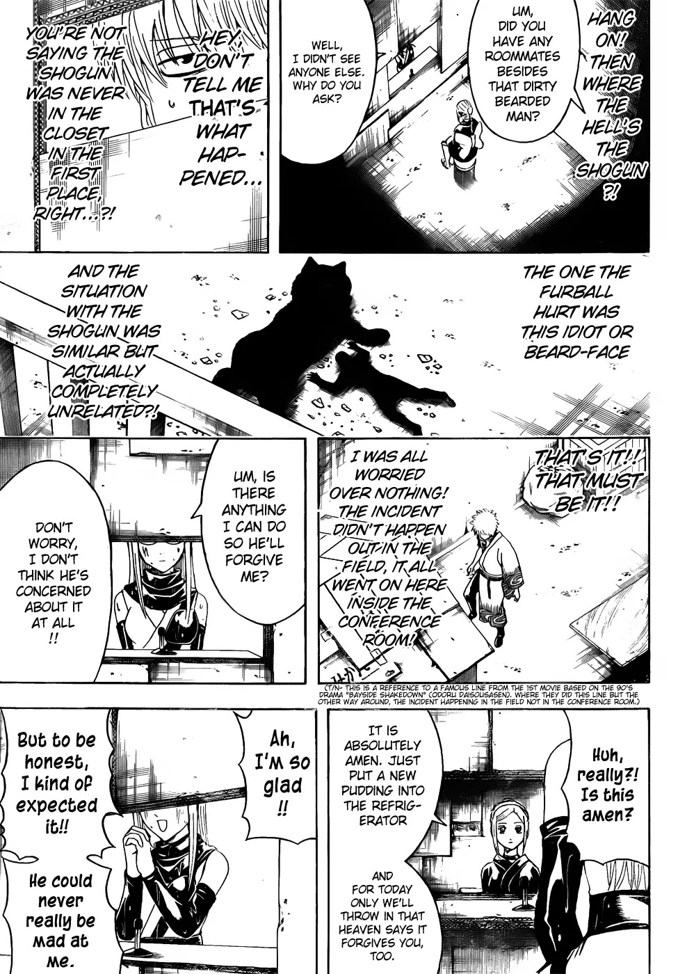 Read Gintama ENGLISH Manga Online