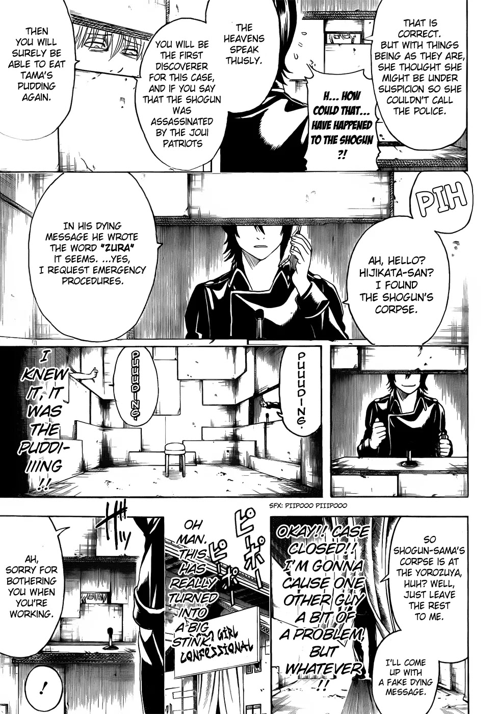 Read Gintama ENGLISH Manga Online