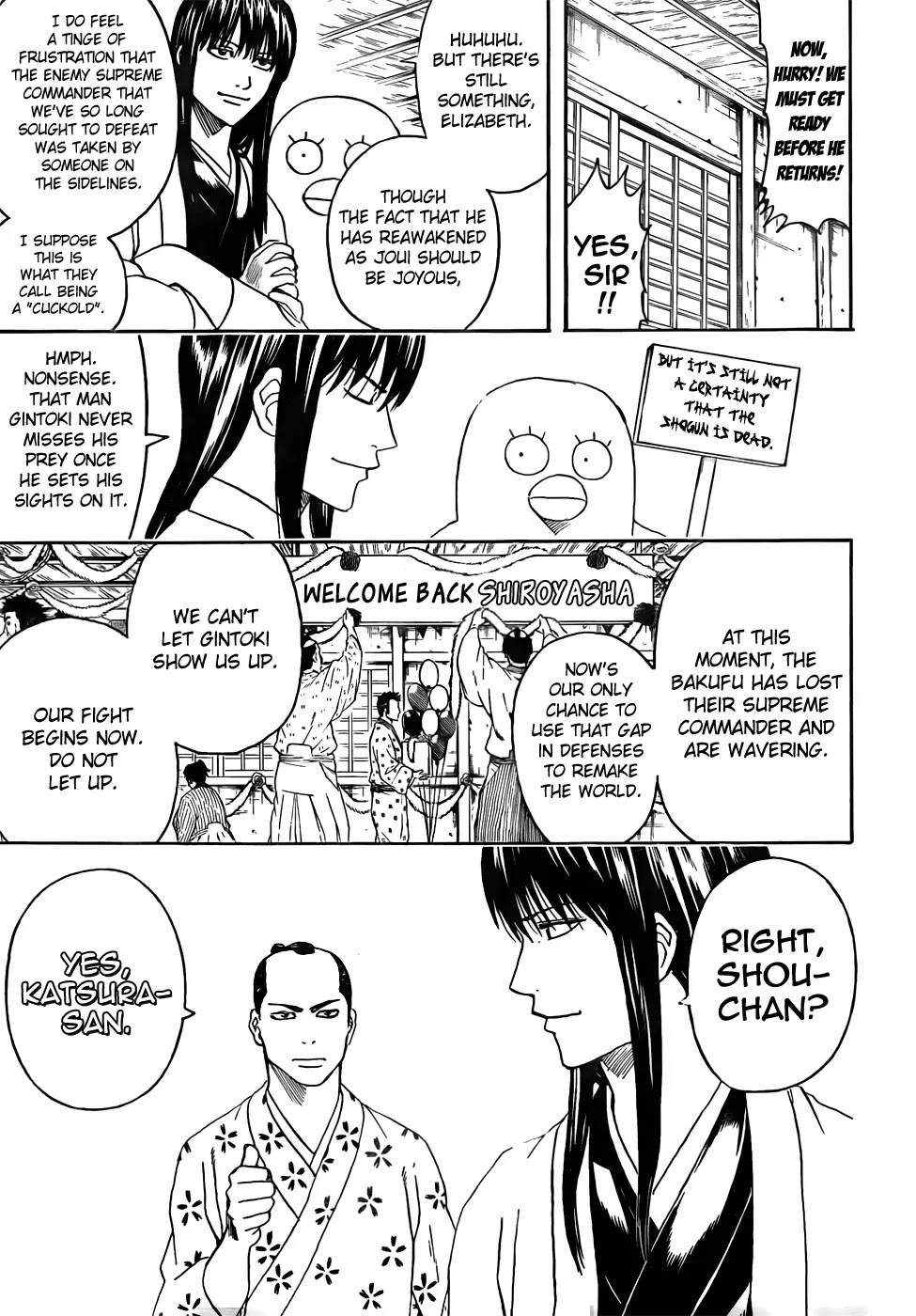 Read Gintama ENGLISH Manga Online