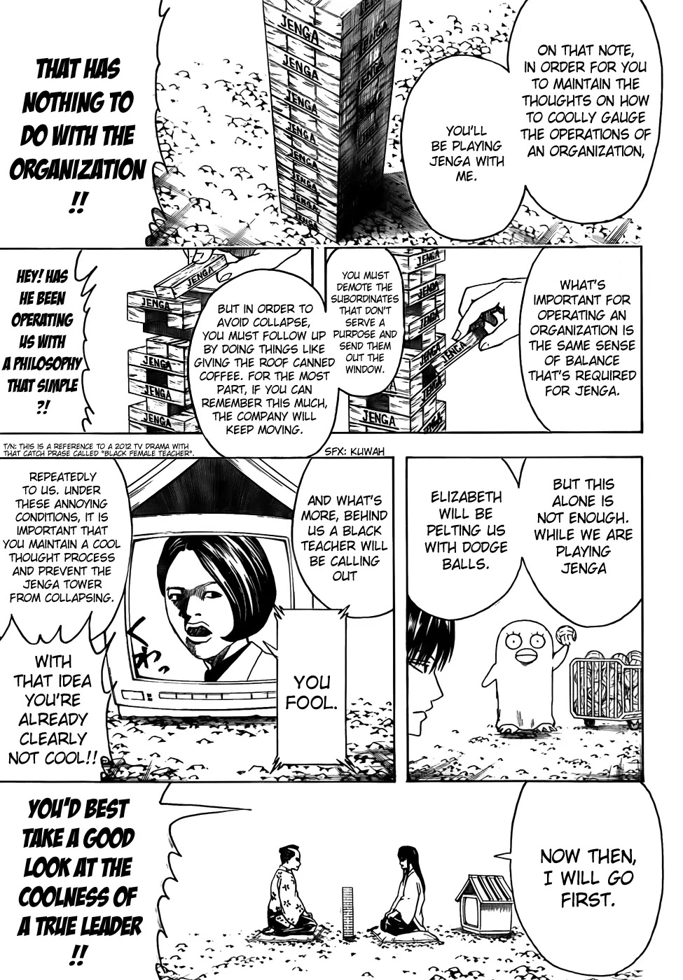 Read Gintama ENGLISH Manga Online